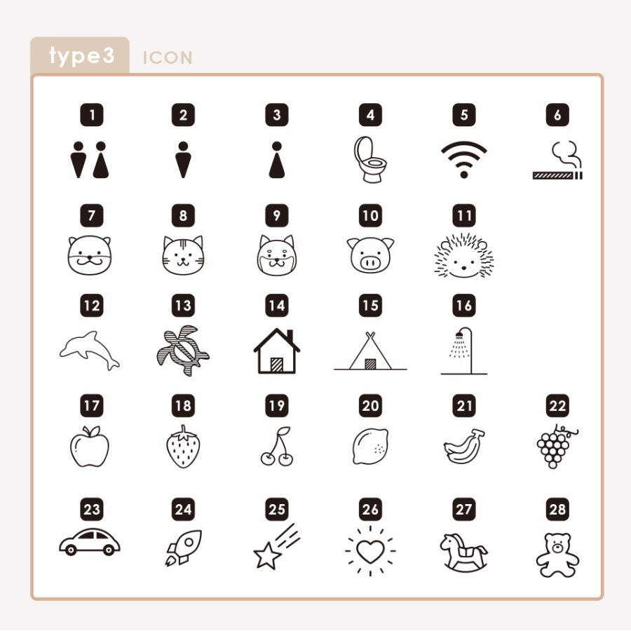 表札 タイル おしゃれ 戸建て マグネット 両面テープ 小さい ドアプレート 部屋番号 子供部屋 トイレ 貼る 貼り付け ポスト PORTA(tile-np12) | IDEA MAKER | 07