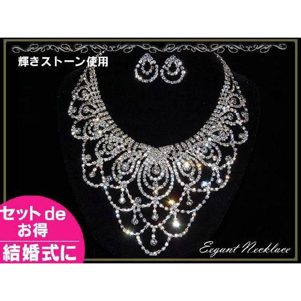 ★ideaナンバーワンの輝き★ウエディング ゴージャスネックレスピアスset結婚パーティーダンス feb1