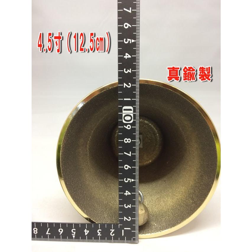 美品 '60年代◆真鍮製 松模様 彫金 大きな鈴 高さ約12、中央直径約10ｃｍ 楽天市場】【国産・真鍮製】本坪鈴 2寸 幅5,4cmX高さ7cm