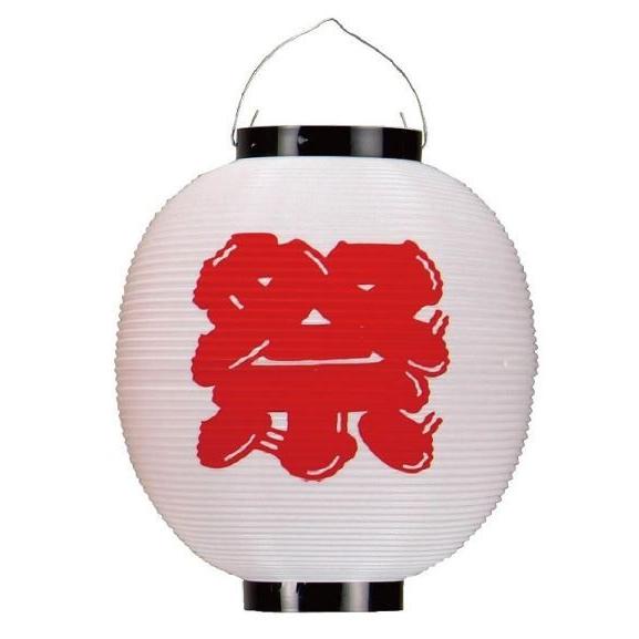 祭提灯 ポリ提灯 尺丸 祭印刷 ちょうちん 両面祭印刷提灯 2色あります |  | 01