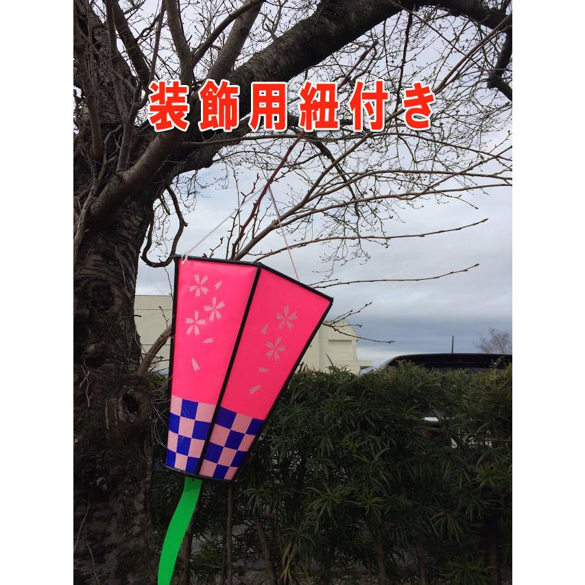 桜ぼんぼり 10号(30cm) 【20個組】 ボンボリ 10号 20個セット 桜ぼんぼり 10号(30cm) 【20個組】 ボンボリ 10号 20個セット