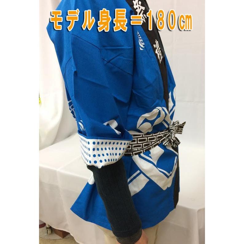 お祭りはっぴ 法被 半被 ハッピ 半天 大人用 Lサイズ : アイデア