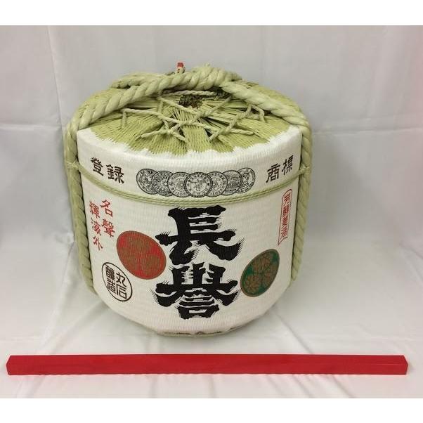 2斗酒樽 飾り樽 装飾用樽 装飾用中心棒 中心棒差し込み穴 底板セット 