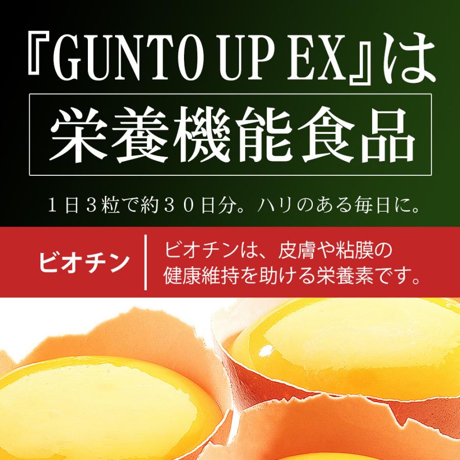 ヘアケア ボリュームアップ サプリ 黒ゴマ アキョウ 亜鉛 銅 黒々美活 90粒 30日分 B6tpU7pO6w, インテリア雑貨 - centralcampo.com.br ヘアケア ボリュームアップ サプリ 黒ゴマ アキョウ 亜鉛 銅 黒々美活 90粒 30日分 B6tpU7pO6w, インテリア雑貨 - centralcampo.com.br