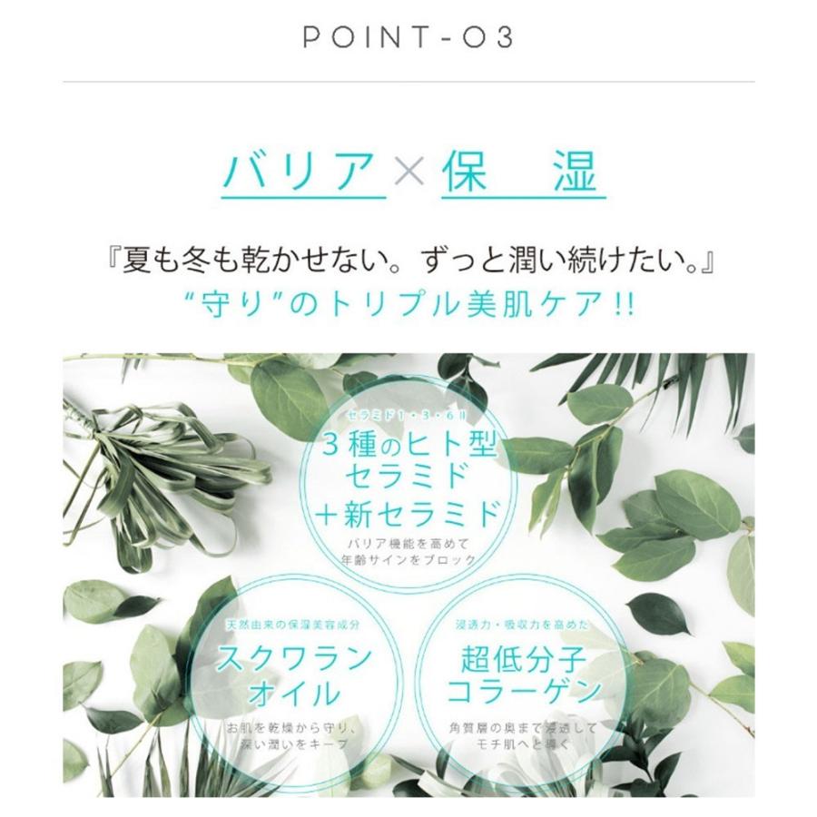 Natuore Recover（ナチュレリカバー） NMN 化粧品 NMNクリスタル