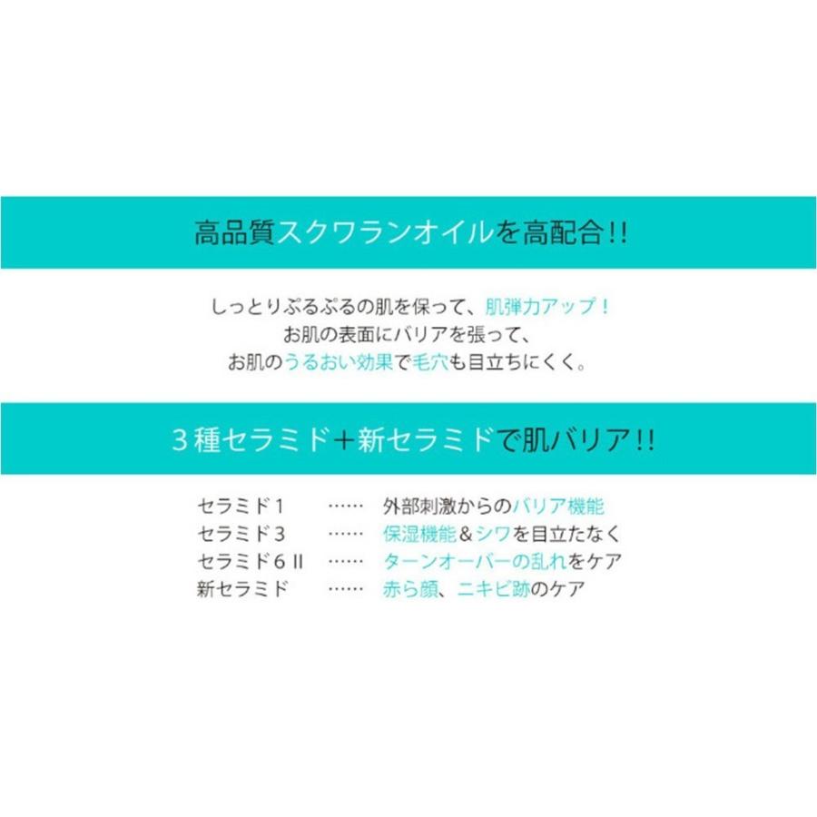 NMN 化粧品 ナチュレリカバー NMNクリスタルディープセラム 30ml シワ たるみ エイジング NMN美容液 高浸透型電子水 ニコチンアミドモノヌクレオチド ヒト幹細胞｜ideastore｜06