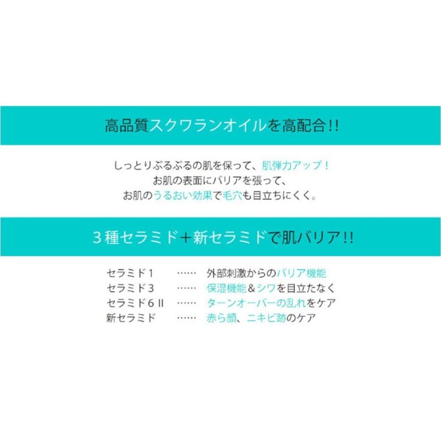 Natuore Recover（ナチュレリカバー） NMN 化粧品 NMNクリスタル