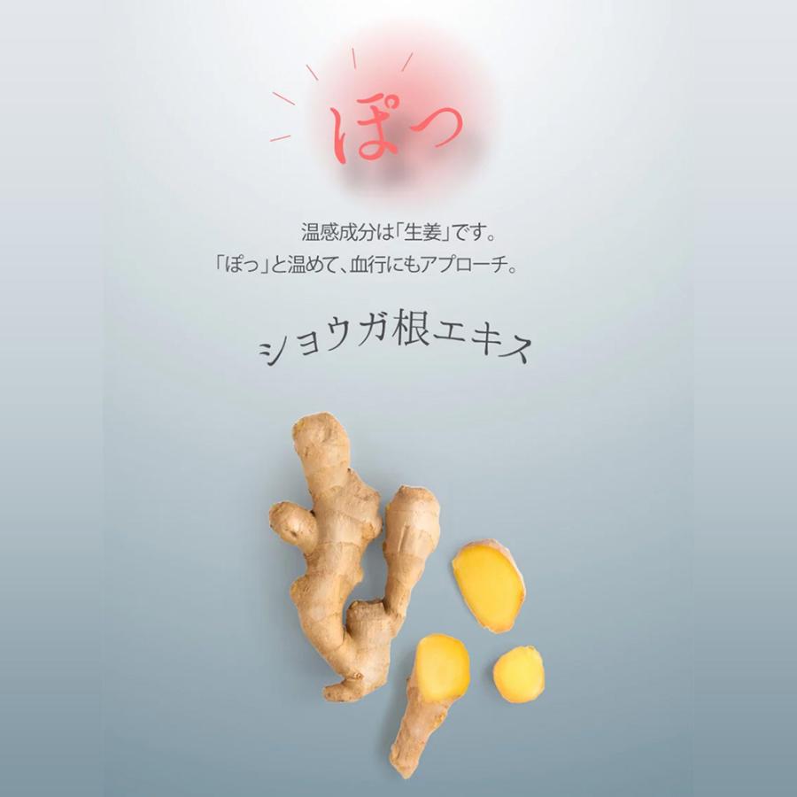 NMN 洗顔フォーム ナチュレリカバー NMNウォームピールウォッシュ 120g ヒト幹細胞 ヒアルロン酸 アロマオイル リピジュア セラミド アロマオイル | Natuore Recover | 07