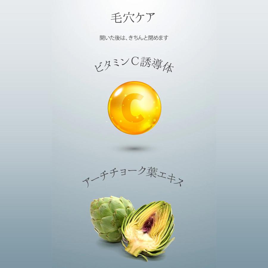 NMN 洗顔フォーム ナチュレリカバー NMNウォームピールウォッシュ 120g ヒト幹細胞 ヒアルロン酸 アロマオイル リピジュア セラミド アロマオイル | Natuore Recover | 09