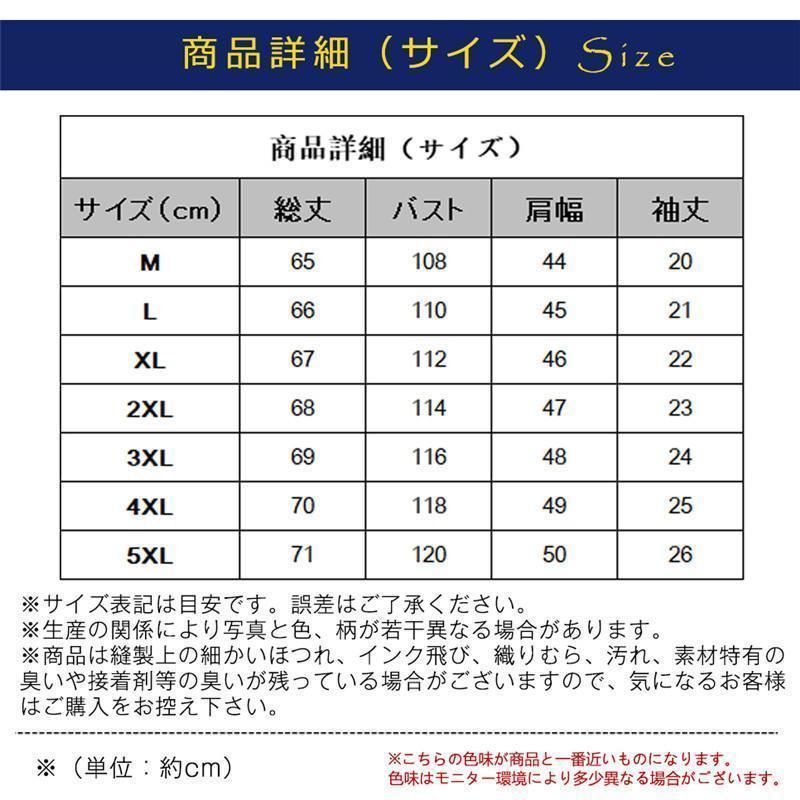 冷感パーカー メンズ ジップアップ 接触冷感 吸汗速乾 夏パーカー クール 接触冷感 無地 スポーツ 運動 吸汗速乾 夏 ひんやり感 ストレッチ |  | 02