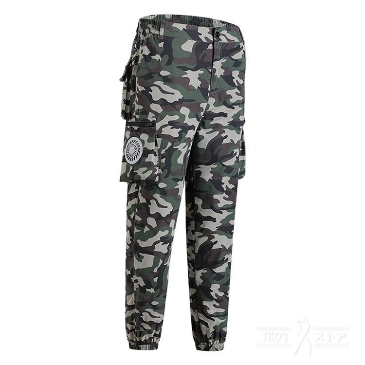 空調ズボン ワークマン 空調作業服 作業パンツ ファン別売 空調ウェア 冷感パンツ 大風量 涼しい 熱中症対策 静音仕様 作業現場 工事現場 省エネ 節約 男女兼用 |  | 03