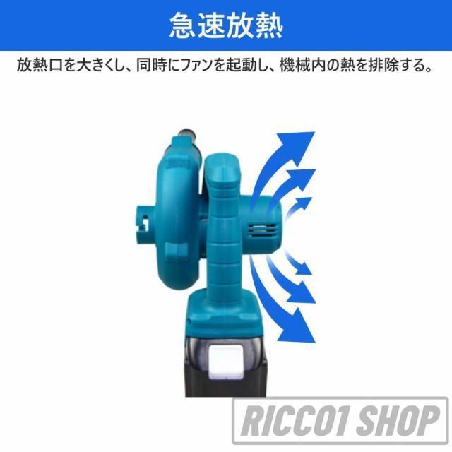 ブロワー 充電式 1台2役 マキタ バッテリ対応 強力 コードレス 充電式ブロワー 集塵機 送風機 落ち葉 枯葉 掃除機 洗車 除塵 除雪 ブロワ 車の塵掃除 家庭用 |  | 11