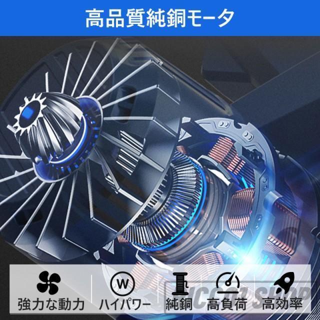 ブロワー 充電式 1台2役 マキタ バッテリ対応 強力 コードレス 充電式ブロワー 集塵機 送風機 落ち葉 枯葉 掃除機 洗車 除塵 除雪 ブロワ 車の塵掃除 家庭用 |  | 12