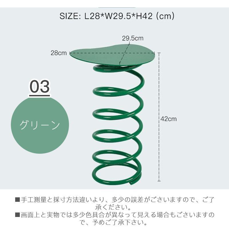 ビンテージ ◇ 秋田木工 AKITA スツール 2脚セット 軽量 曲木 日本製