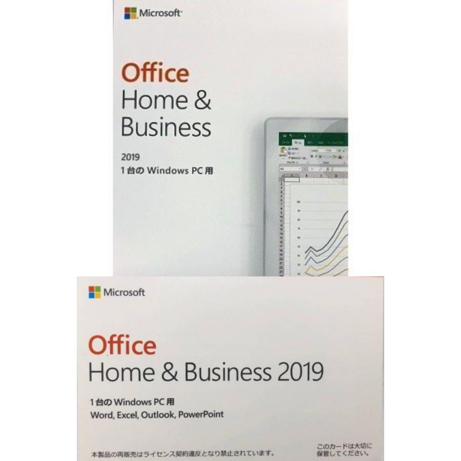 新品未開封・送料無料Microsoft Office Home and Business 2019 OEM版ライセンスプロダクトキーカード1台