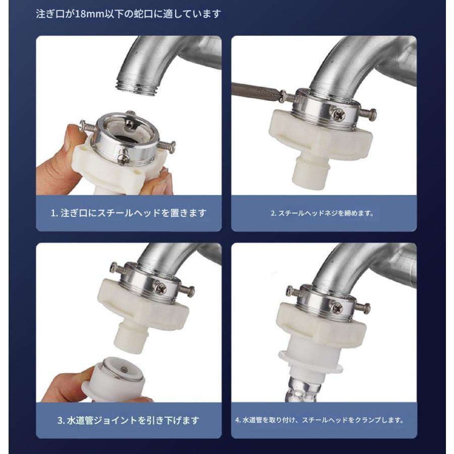 ナノバブルウォッシュホース ナノバブル洗濯機ホース 洗濯機用ホース