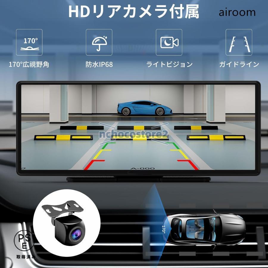 カーナビ 10.26インチ ディスプレイオーディオ CarPlay/Android Auto