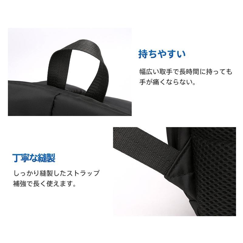 リュックサック メンズ レディース 無地 充電ポード イヤホンポート 大容量 カバン 通勤 旅行 撥水加工 パソコンバッグ 超軽量 お出かけ 通学 爆買 | ブランド登録なし | 10