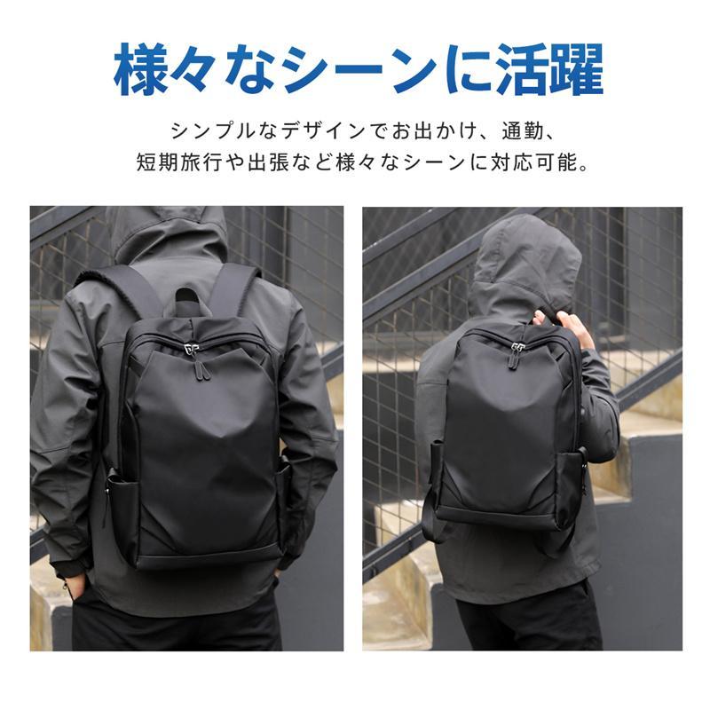 リュックサック メンズ レディース 無地 充電ポード イヤホンポート 大容量 カバン 通勤 旅行 撥水加工 パソコンバッグ 超軽量 お出かけ 通学 爆買 | ブランド登録なし | 13