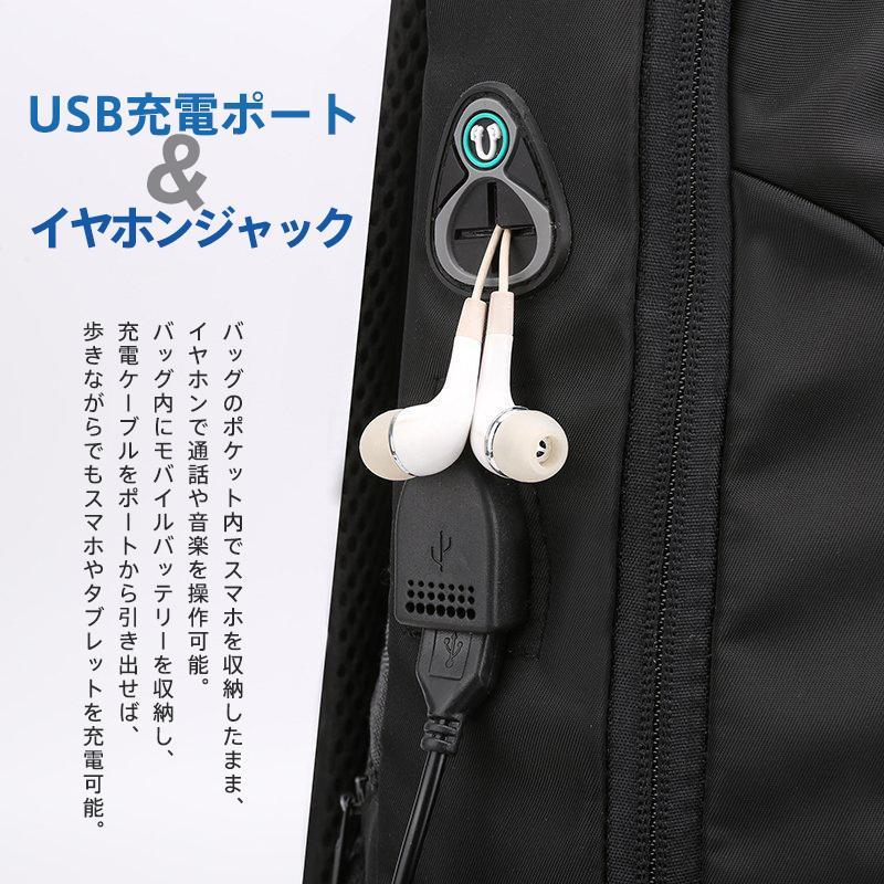 リュックサック メンズ レディース 無地 充電ポード イヤホンポート 大容量 カバン 通勤 旅行 撥水加工 パソコンバッグ 超軽量 お出かけ 通学 爆買 | ブランド登録なし | 02