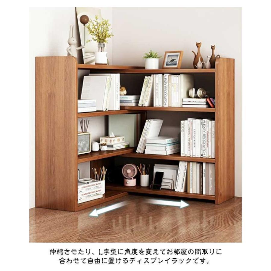 アンティーク スペイン製 オープンシェルフ 本棚 書棚 飾り棚 食器棚 s2※ オープンシェルフ 木製 3段 40-80cm 伸縮 収納棚 本棚 書棚 おしゃれ