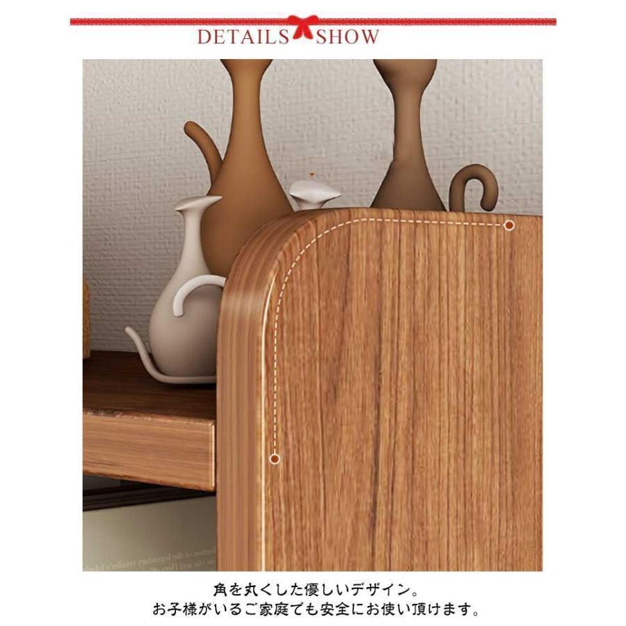 オープンシェルフ 木製 3段 40-80cm 伸縮 収納棚 本棚 書棚 おしゃれ
