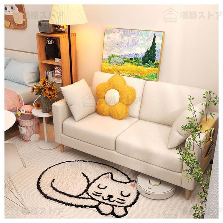 ソファ 2人掛け ソファー 2人掛けソファー リビングソファ 北欧ソファー おしゃれ ソファ 2P ソファーコンパクト 肘付き 椅子 二人掛けソファー シンプル 新生活｜04