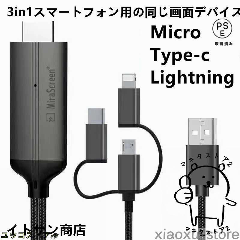 プロジェクター 小型 高画質 Led投影機 家庭用Min Projector Led光源、軽便携帯式、ホームシアター パソコ ン スマホ タブレット など接続可能 | ブランド登録なし | 11