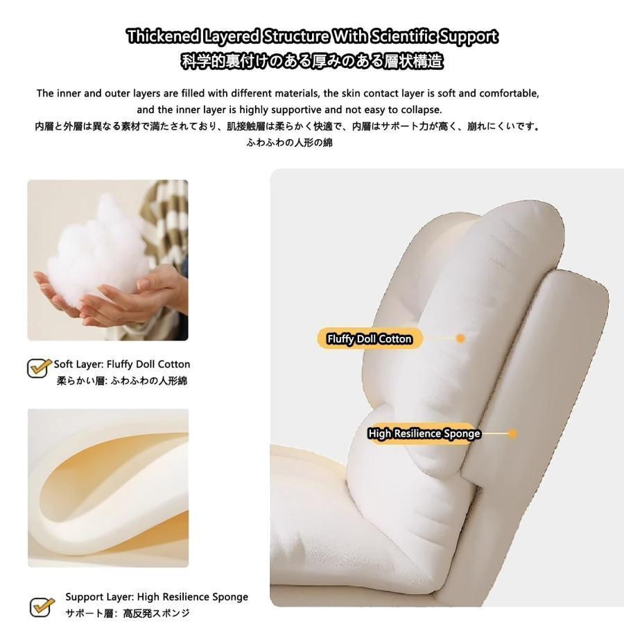 1人掛けソファー 一人用ソファー ハイバック リクライニング(5段階) ソファベッド カウチ 高座椅子 ルームチェア リクライニングチェア オットマン付き 木脚/鉄 |  | 12