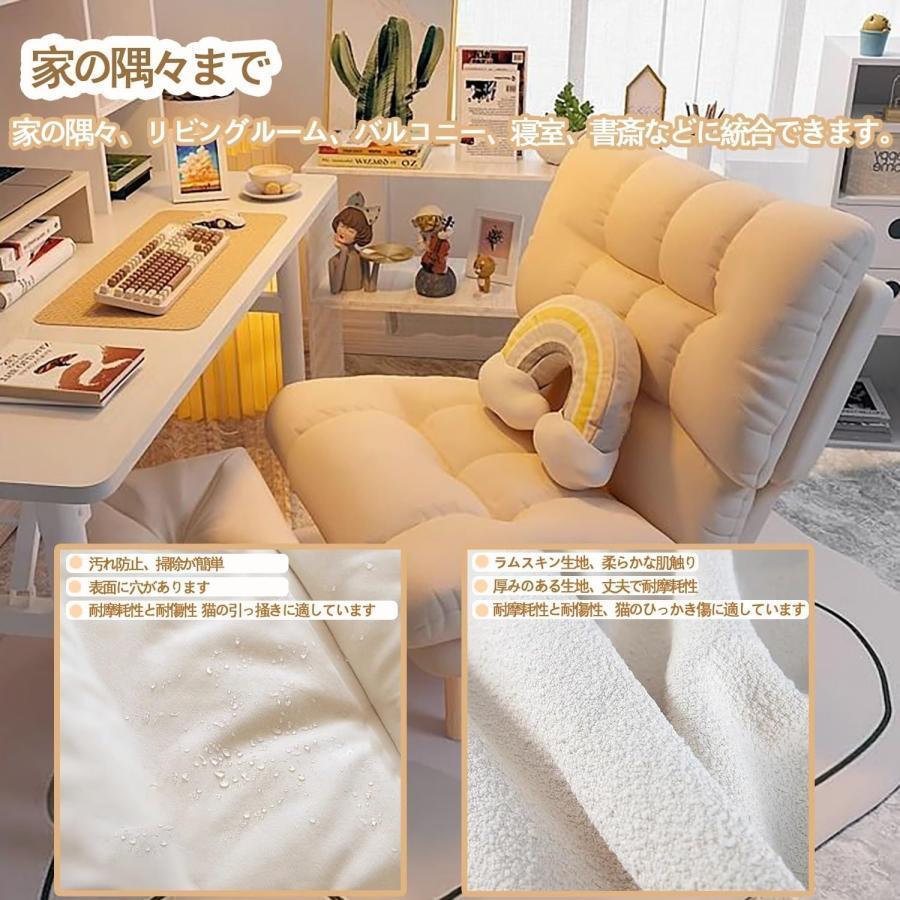 1人掛けソファー 一人用ソファー ハイバック リクライニング(5段階) ソファベッド カウチ 高座椅子 ルームチェア リクライニングチェア オットマン付き 木脚/鉄 |  | 08