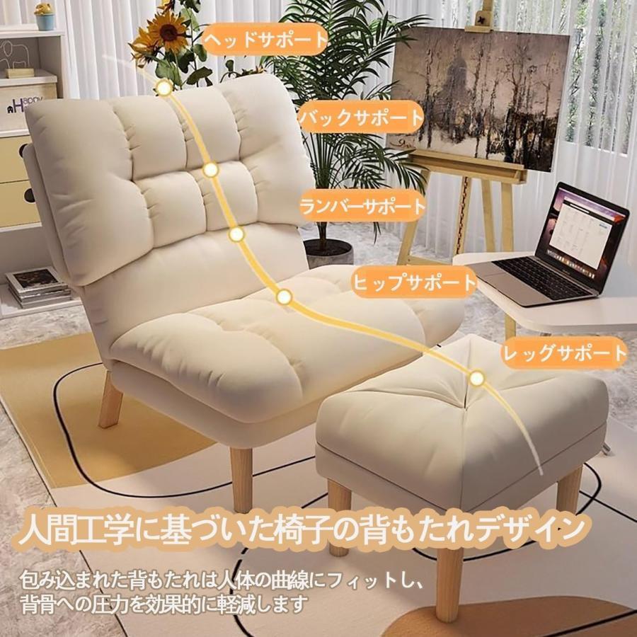 1人掛けソファー 一人用ソファー ハイバック リクライニング(5段階) ソファベッド カウチ 高座椅子 ルームチェア リクライニングチェア オットマン付き 木脚/鉄 |  | 09