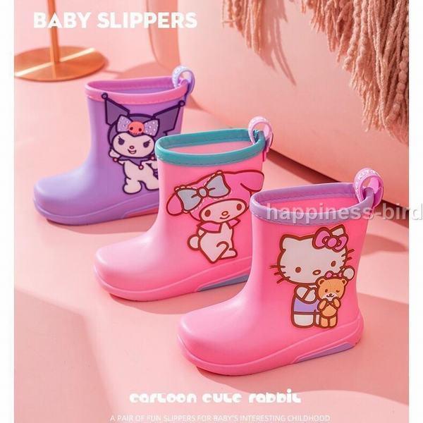 サンリオ キティ シナモン クロミ メロディ レインブーツ レインシューズ 子供用 キッズ 長靴 雨靴 女の子 可愛い おしゃれ 軽い 防水 保育園 幼稚園 雨具 |  | 08