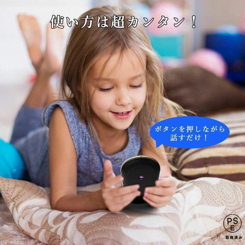 2025新品 翻訳機 0.2秒で 瞬間 翻訳 最新 瞬トーク 106種類 の 言語 に