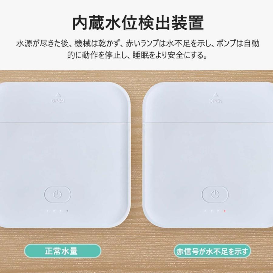 2025最新 水冷マットレス 敷きパッドシングル 冷却パッド 冷水循環