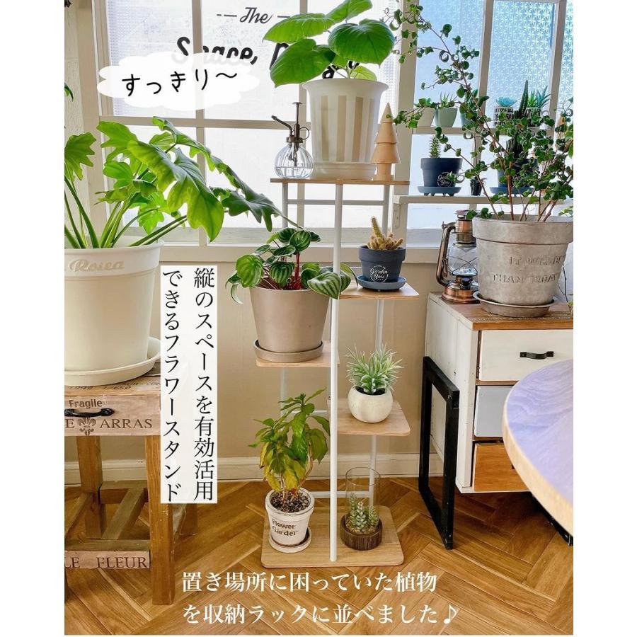フラワースタンド 花台 室内玄関 鉢置き台 ガーデニングラック 盆栽スタンド フラワースタンド 室内 5段 プランタースタンド 植木鉢 アイアン