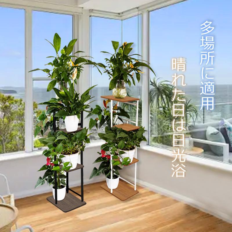 フラワースタンド 室内 5段 プランタースタンド 植木鉢 アイアン