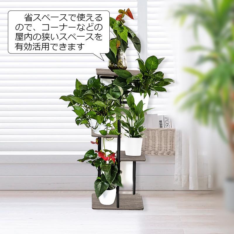 フラワースタンド 室内 5段 プランタースタンド 植木鉢 アイアン