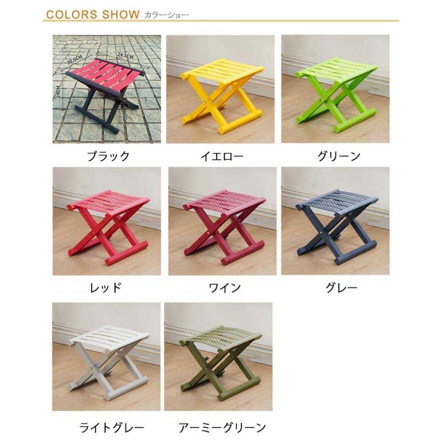 折りたたみ椅子 アウトドア 折りたたみチェア コンパクト 2脚セット
