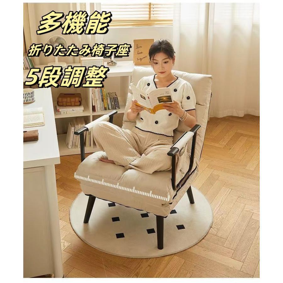 ソファベッド おしゃれ コンパクト 1人用 一人掛け ソファーベッド