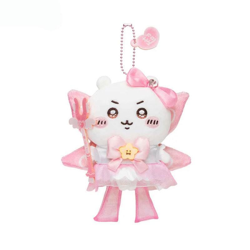 まじかるちいかわ ちいかわ ぬいぐるみペンダント キーホルダー 新品 小物 可愛い キーリング ストラップ アクセサリー 飾り 贈り物 子供 プレゼント |  | 17