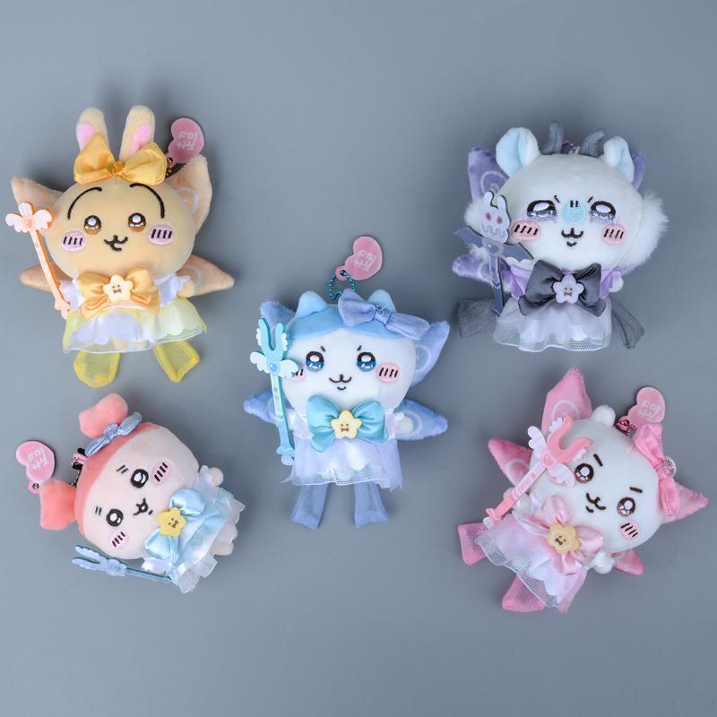 まじかるちいかわ ちいかわ ぬいぐるみペンダント キーホルダー 新品 小物 可愛い キーリング ストラップ アクセサリー 飾り 贈り物 子供 プレゼント |  | 20