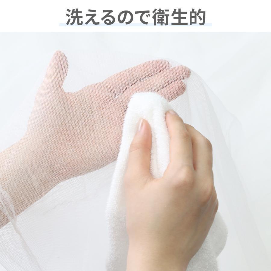 蚊帳 かや テント ベッドテント 一人用 ワンタッチ シングル ワンタッチテント 室内 ベッド 防虫ネット ムカデ 底付き 虫よけ ネット 赤ちゃん ベビー ムカデ |  | 07