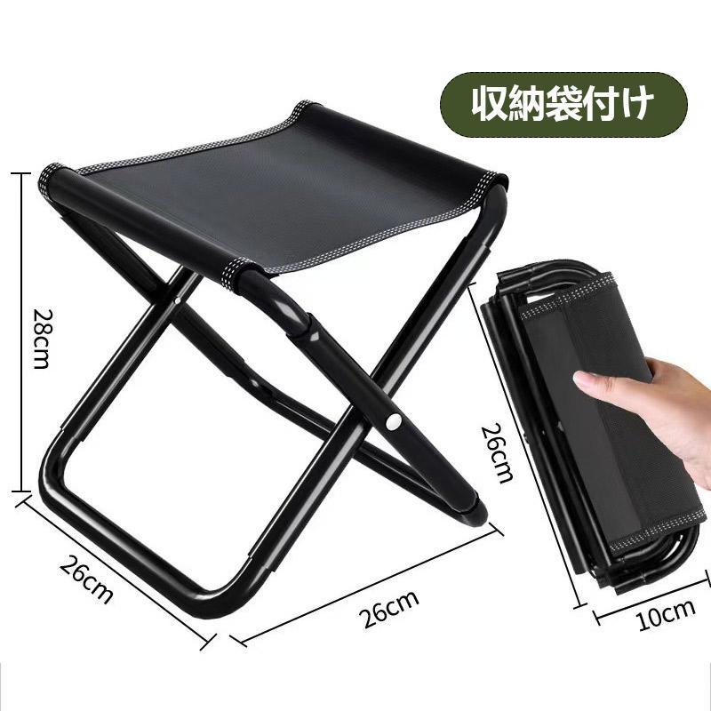 2点300円off 折りたたみ椅子 折りたたみ イス チェア 折りたたみチェア 両用 収納 椅子 コンパクト 持ち運び キャンプ スツール 軽量 玄関 高齢者 | ブランド登録なし | 01