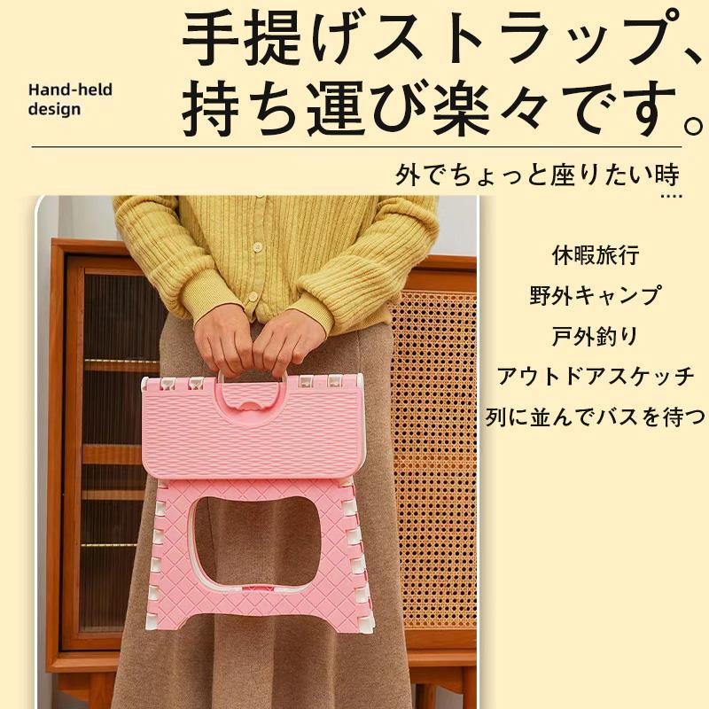 ＼2点で200円オフ／折りたたみ椅子 アウトドア チェア 手提げ袋 両用 収納 イス コンパクト 持ち運び キャンプ 釣り BBQ スツール 携帯式 小型 軽量 玄関 防災 | ブランド登録なし | 10