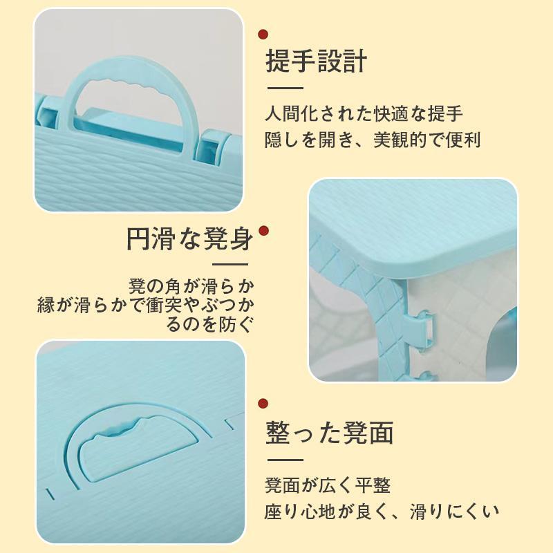 ＼2点で200円オフ／折りたたみ椅子 アウトドア チェア 手提げ袋 両用 収納 イス コンパクト 持ち運び キャンプ 釣り BBQ スツール 携帯式 小型 軽量 玄関 防災 | ブランド登録なし | 11