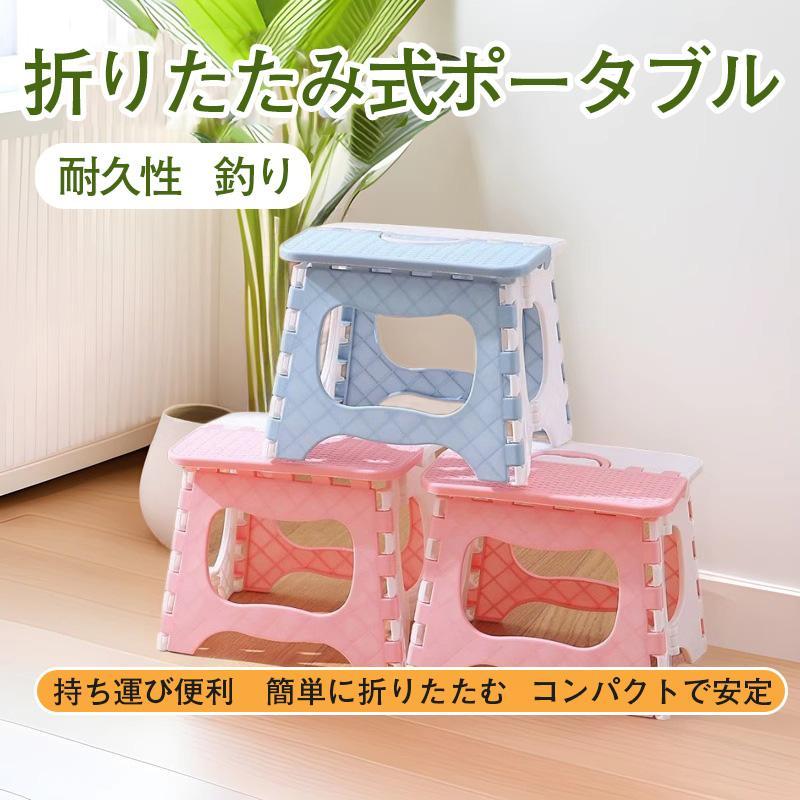 ＼2点で200円オフ／折りたたみ椅子 アウトドア チェア 手提げ袋 両用 収納 イス コンパクト 持ち運び キャンプ 釣り BBQ スツール 携帯式 小型 軽量 玄関 防災 | ブランド登録なし | 13