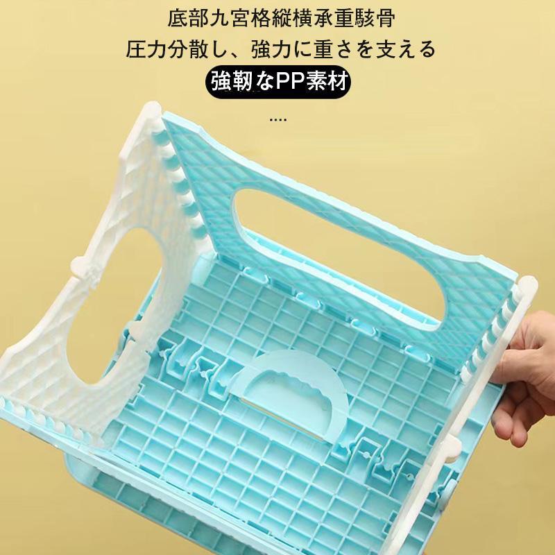 ＼2点で200円オフ／折りたたみ椅子 アウトドア チェア 手提げ袋 両用 収納 イス コンパクト 持ち運び キャンプ 釣り BBQ スツール 携帯式 小型 軽量 玄関 防災 | ブランド登録なし | 08