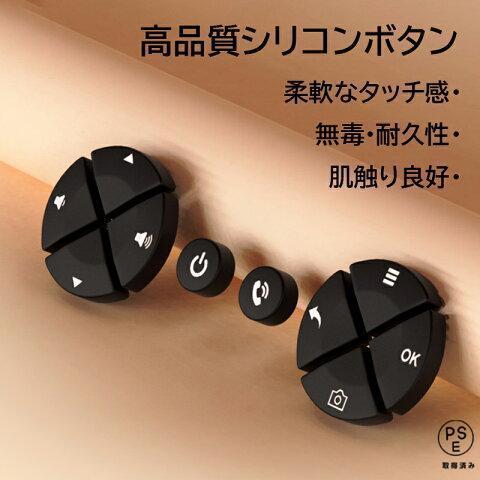 インターホン ワイヤレス 工事不要 テレビドアホン 録画機能 インターフォン 玄関 チャイム 防犯 介護 カメラ付き セット 交換 通話 音 呼出 ドアベル センサー |  | 06