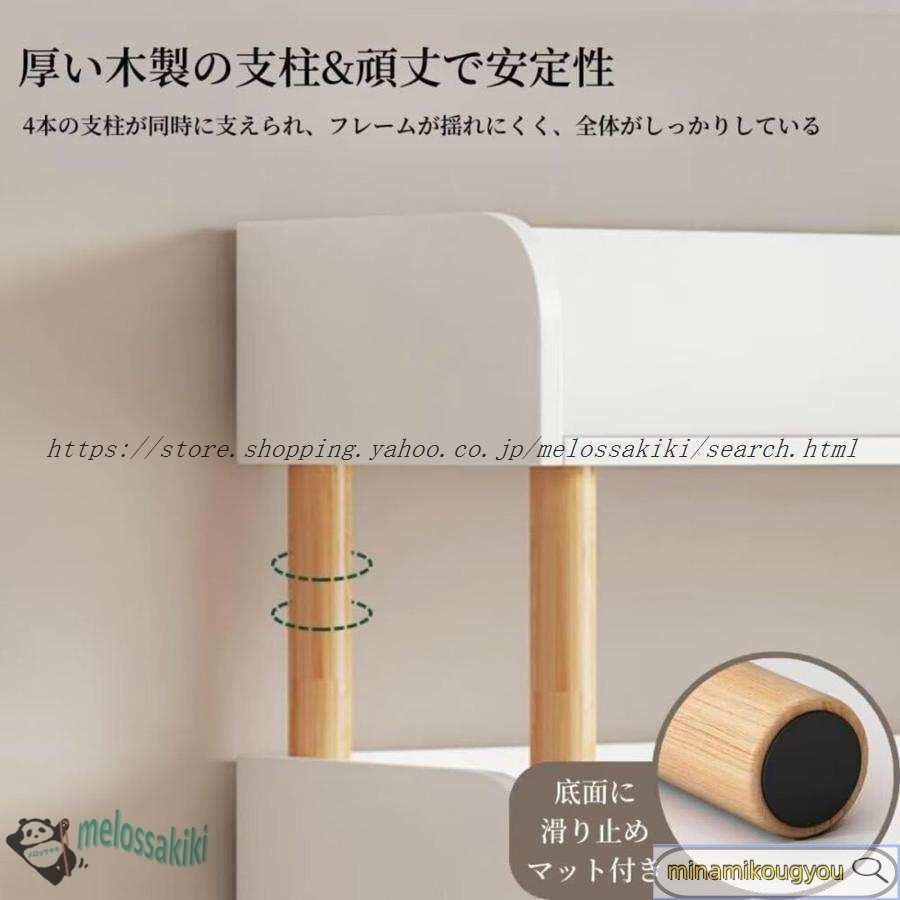 オープンシェルフ 木製 収納ラック 本棚 キッチンラック 組立簡単 大容量 スリム 多機能収納ラック本棚 オープンシェルフ5段 大容量 スリム 省スペース 薄型 収 |  | 01