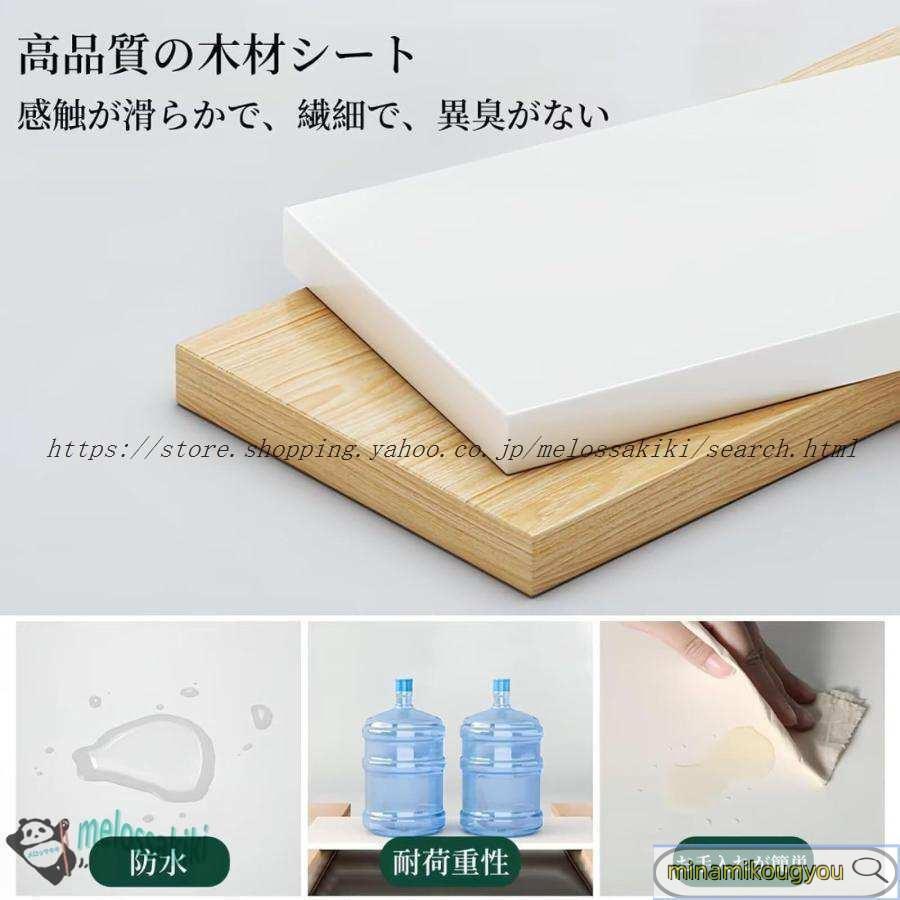 オープンシェルフ 木製 収納ラック 本棚 キッチンラック 組立簡単 大容量 スリム 多機能収納ラック本棚 オープンシェルフ5段 大容量 スリム 省スペース 薄型 収 |  | 03